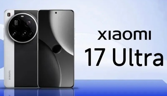 siap meluncur xiaomi 17 ultra