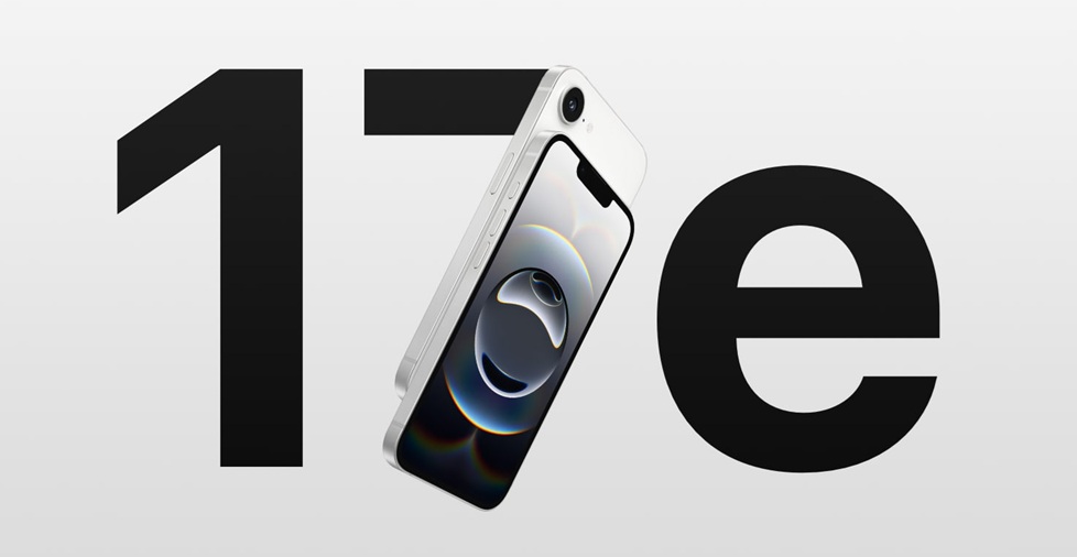 iphone 17e rilis